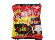 Dapatkan Uang dari Snack Video: Rahasia Sukses di Platform Video Populer Dapatkan Uang dari Snack Video: Rahasia Sukses di Platform Video Populer