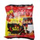 Cara Belanja Seru di Snack Video: Temukan Sensasi Baru!