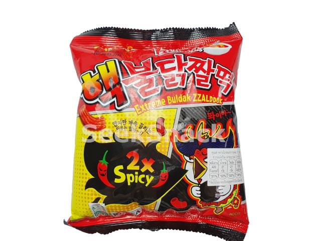 Cara Belanja Seru di Snack Video: Temukan Sensasi Baru!