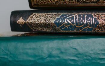 Menjelajahi Pencerahan Al Quran: Mutiara Inspiratif