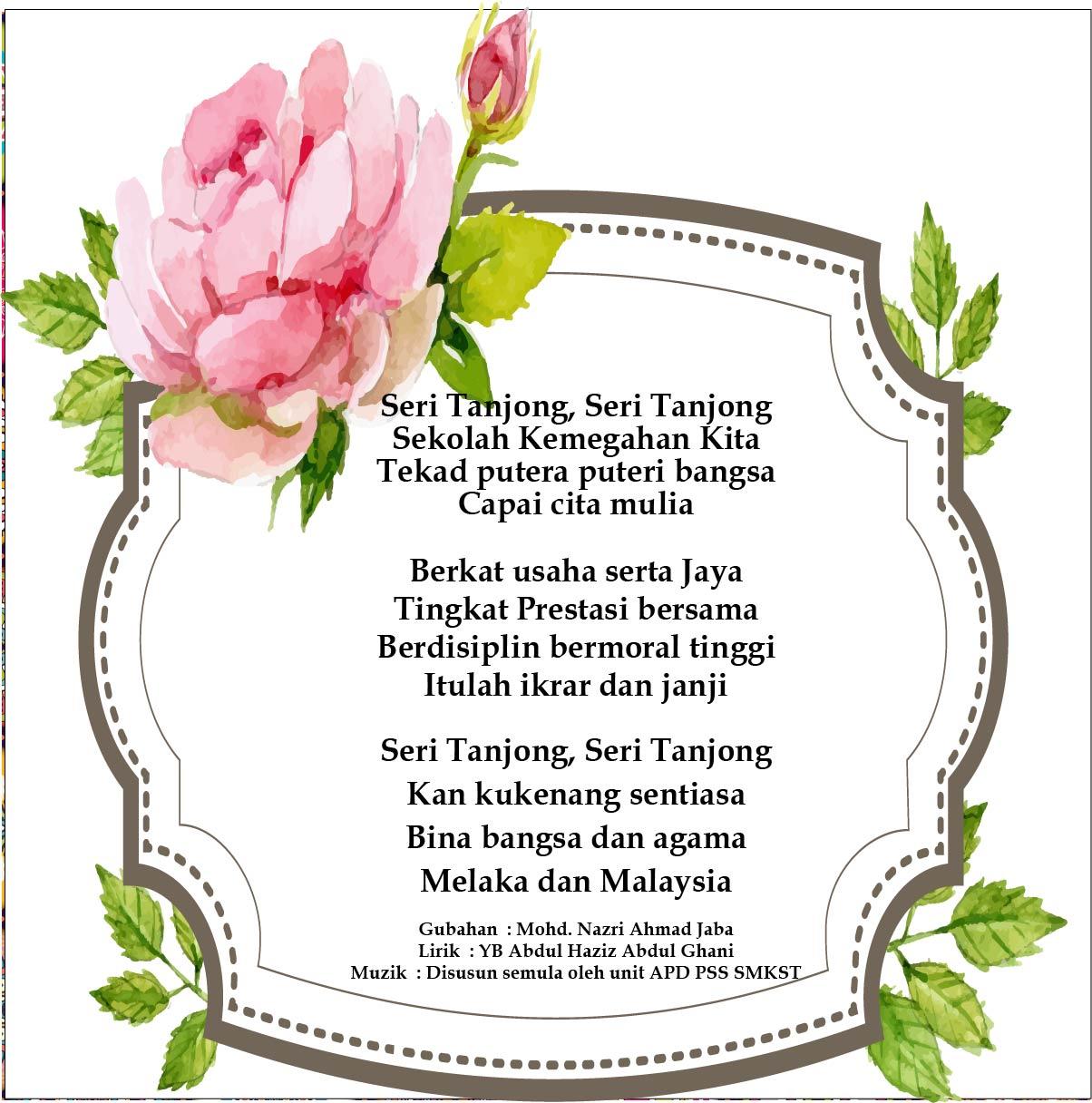 Lagu-Lagu⁢ Terbaik‌ Tekno‌ Oke yang Harus⁤ Masuk Playlist Anda